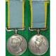 Crimean War Medal 1854, Un-named as issued to The Royal Navy and Royal Marines