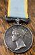 Crimean War Medal Royal Navy Interest