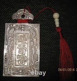 Dai-nam War -Royal Ordained Medal Of Ngân Bái Bar(Dien-Tho-Quan/Tong-Su)
