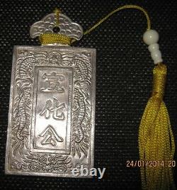 Dainam War Royal Ordained Medal of Ngan Bai Bar (Nghi Hoa-Cong/Sac-Tu)