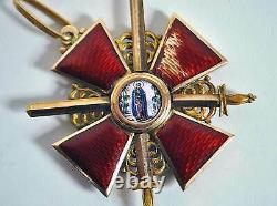 EXTREMELY RARE RUSSIAN IMPERIAL ORDER of St. ANNE 2nd CLASS with SWORDS