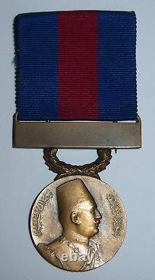 Egypt, Bronze Medal Of Royal Benevolence King Fuad Fouad 1928 (eg), Rare