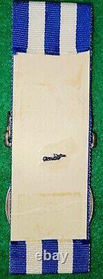 Egypt Medal 1882 undated, clasp Alexandria 11th July to Royal Navy, Inflexible