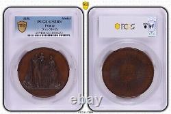 France, Napoleon III, Imperial Prince Baptism, Medal 1856, PCGS SP63BN