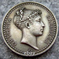 France Napoleonic 1808 Queen Hortense Royal Mint Visit Memorial Medal, Silver