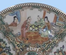 French Palais Royal Rare Chinese Export Famille Rose Sterling Inlaid Trim Plate