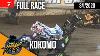 Full Race High Limit Racing At Kokomo Speedway 8 1 2023
