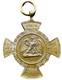 GERMANY IMPERIAL MEDAL, ORDER, CROSS. 1866. German WAR with Sweden