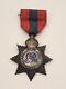 George Brown Imperial Service Medal ELKINGTON 22REGENT ST. SW