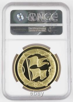 Great Britain 1997 50 Gram Gold Medal RMS Titanic 85th Anniversary NGC PF69 UC