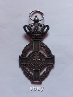 Greece Commemorative Cross of the Royal Order of King George I Silver Medal