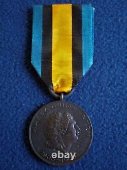Greece Medal for the Struggle for Macedonia 1936, Royal Issue
