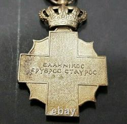 Greece Royal Hellenic Red Cross WW2 Medal by Kelaidis Two Stars on Ribbon