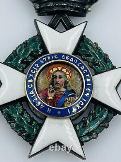 Greece Royal Order Redeemer Officer's Cross Sterling Silver & Gold Enamel Medal
