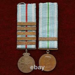 Greece Wwi Balkan Wars Greco-turkish &creco-bulgarian Medal For Greek Royal Navy