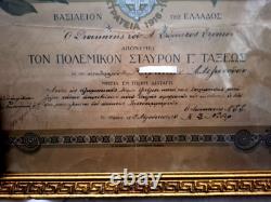 Greek Hellenic Framed Military Royal War Cross 1916-17 Medal Decoration & Award