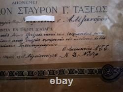 Greek Hellenic Framed Military Royal War Cross 1916-17 Medal Decoration & Award