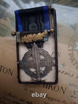 Greek Hellenic Framed Military Royal War Cross 1916-17 Medal Decoration & Award