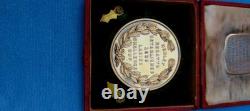 Henley Royal Regatta Silver Medal Badge Eton Magdalen College Boat Race Olympic