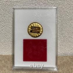 His Imperial Highness the Crown Prince's Wedding Commemorative Medal Set 1993