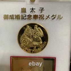 His Imperial Highness the Crown Prince's Wedding Commemorative Medal Set 1993