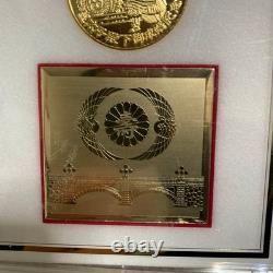 His Imperial Highness the Crown Prince's Wedding Commemorative Medal Set 1993