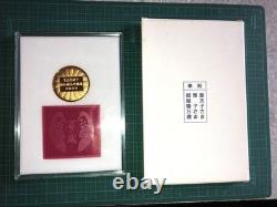 His Royal Highness the Crown Prince's Wedding Medal Gold Cup Commemorative Visit