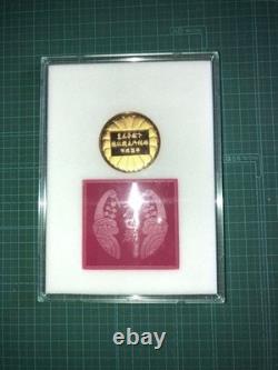 His Royal Highness the Crown Prince's Wedding Medal Gold Cup Commemorative Visit