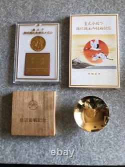 His Royal Highness the Crown Prince's Wedding Medal Gold Cup Commemorative Visit