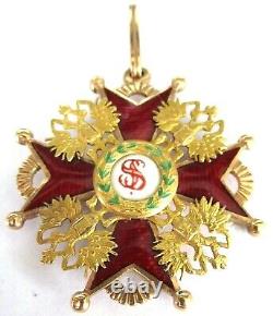 IMPERIAL RUSSIAN 14K 56 Gold Order St. Stanislaus Cross 3rd Class AK Badge Medal