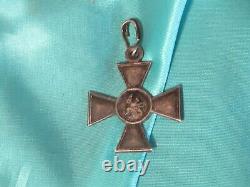 IMPERIAL RUSSIAN St. George Cross USA ONLY! Order medal badge SILVER! NUMBERED