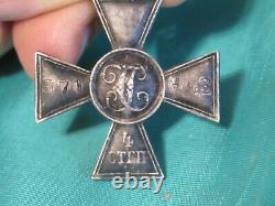 IMPERIAL RUSSIAN St. George Cross USA ONLY! Order medal badge SILVER! NUMBERED