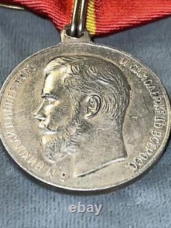 IMPERIAL RUSSIA Medal FOR ZEAL Silver, NICHOLAS II, 31 mm