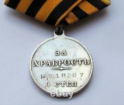 IMPERIAL RUSSIA. Medal for # 318307 (silver)