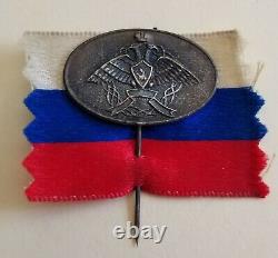 IMPERIAL WHITE RUSSIAN Badge. USA ONLY! Order cross medal pin