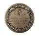 IRELAND 1897 ROYAL COLLEGE OF SCIENCE 39mm SILVER MEDAL BY BOWCHER