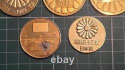 Imperial Family Commemorative Medal Set of 5 Emperor Collection d Condition