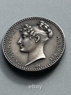 Imperial France Silver Medal 1808 Napoleon Sister Pauline W. 6.81 gram 23 mm