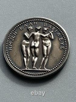 Imperial France Silver Medal 1808 Napoleon Sister Pauline W. 6.81 gram 23 mm