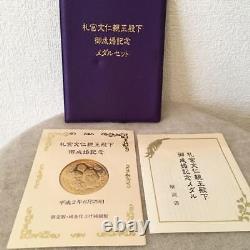 Imperial Highness Prince Fumihito Reimiya'S Wedding Commemorative Medal