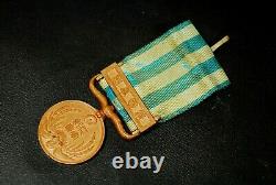 Imperial Japanese Army 1900 Boxer War Medal Military Medal of Honor