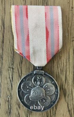 Imperial Korean Enthronement Commemorative Medal