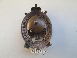 Imperial Medal Badge For excellent shooting