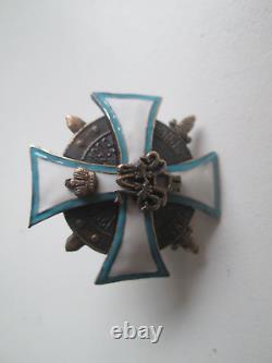 Imperial Military Badge Order medal