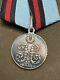 Imperial RUSSIA Medal for the Campaign in China 1900-1901