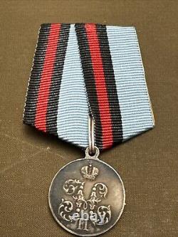 Imperial RUSSIA Medal for the Campaign in China 1900-1901