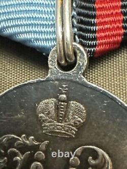 Imperial RUSSIA Medal for the Campaign in China 1900-1901