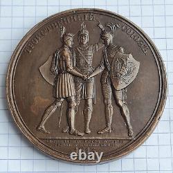Imperial Russia 1835 Medal? . 1813