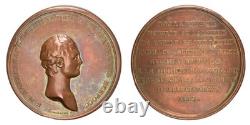 Imperial Russia Alexander I Armenia Caucasus Ararat Bronze Medal