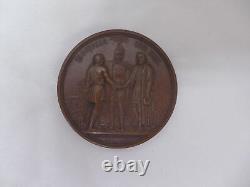 Imperial Russia Bronze Medal RUSSIA, Abolition of Serfdom, 1861 Alexander II